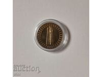 5 BGN 1982 A doua Adunare Internațională a Copiilor