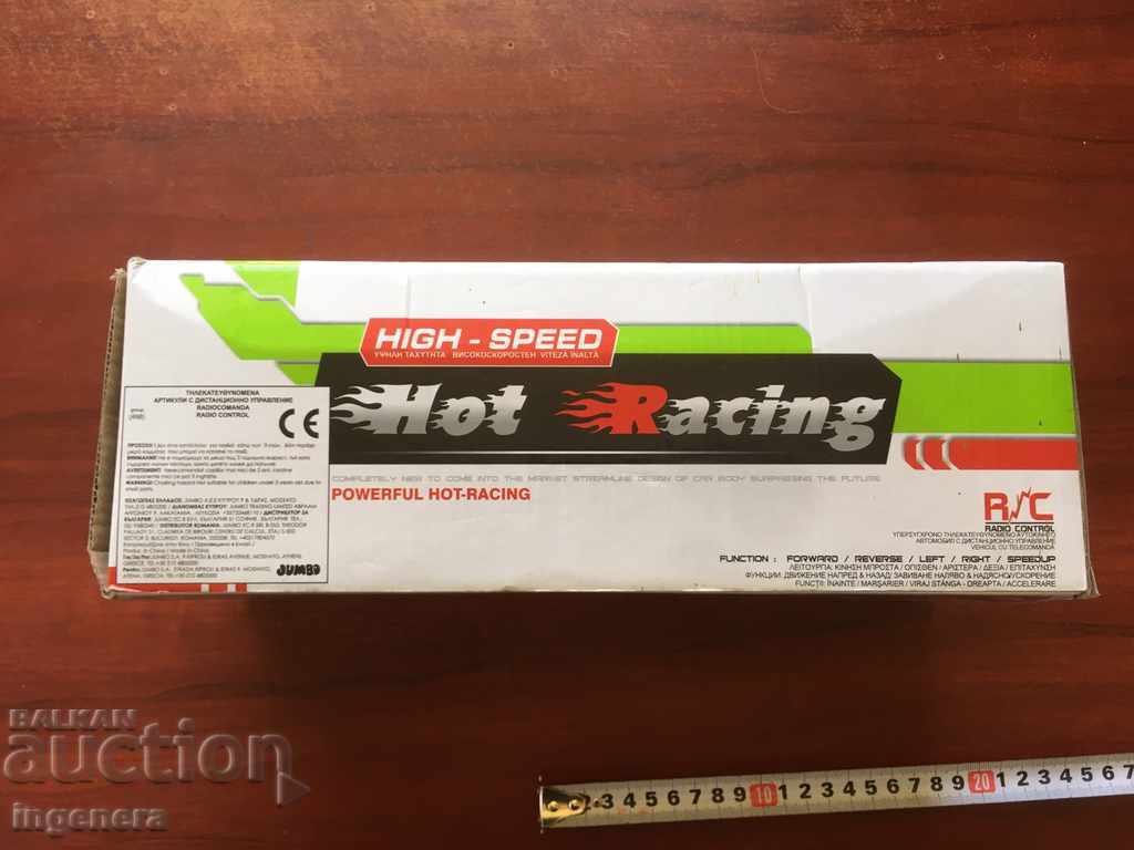 CAR TROLLEY SCALE 1:16 TOY JOYSTICK - 5