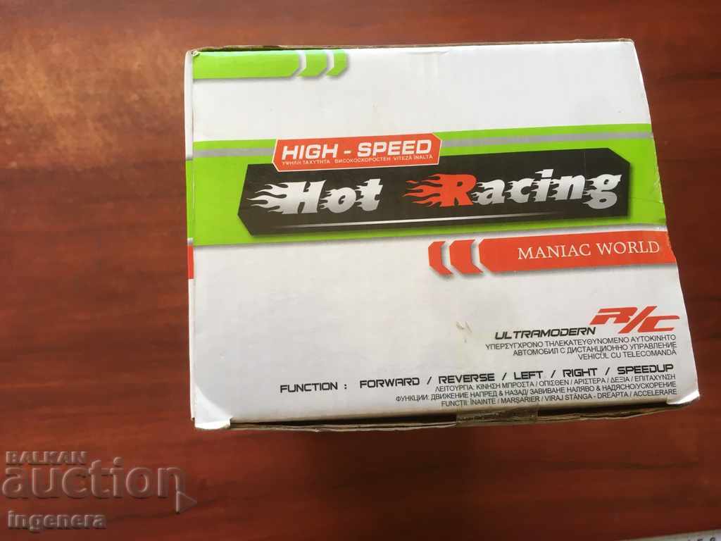 CAR TROLLEY SCALE 1:16 TOY JOYSTICK - 7