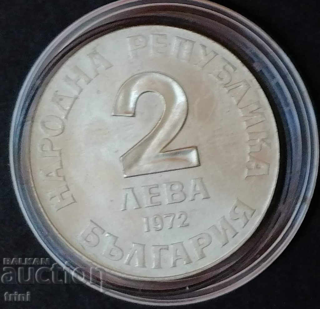 2 leva 1972 150 years since the birth of Dobri Chintulov with price 10.00 BGN | € 5.11