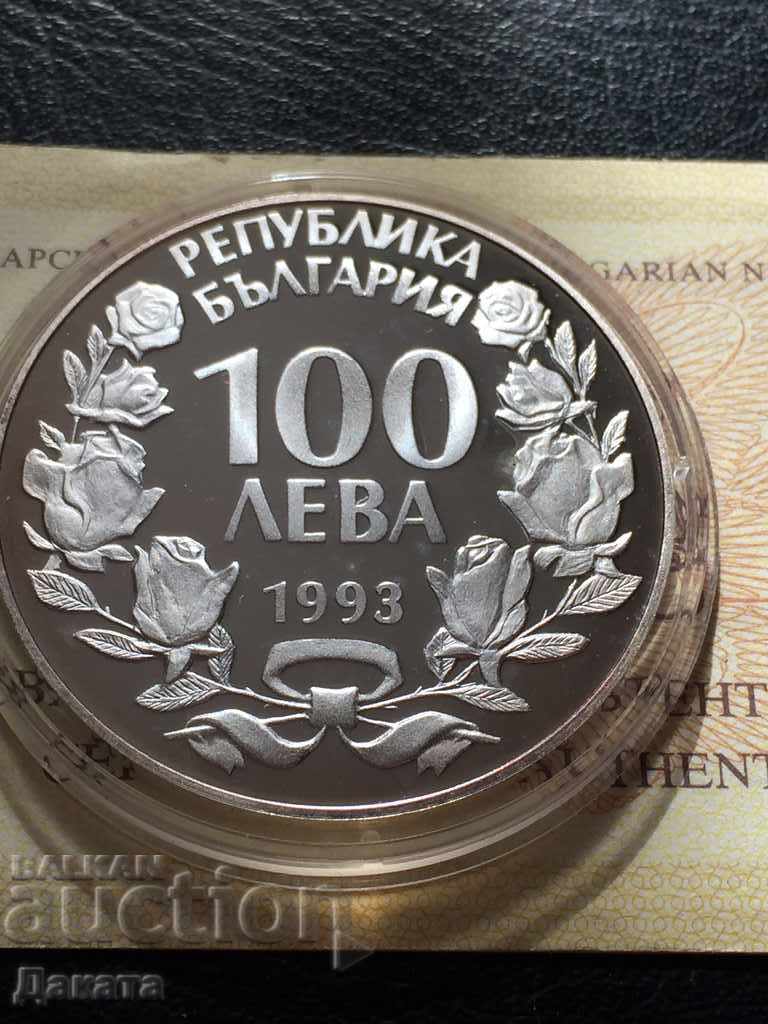 BGN 100 1993 XV S.P. in football Read the description. !!! with price 135.00 BGN | € 69.02