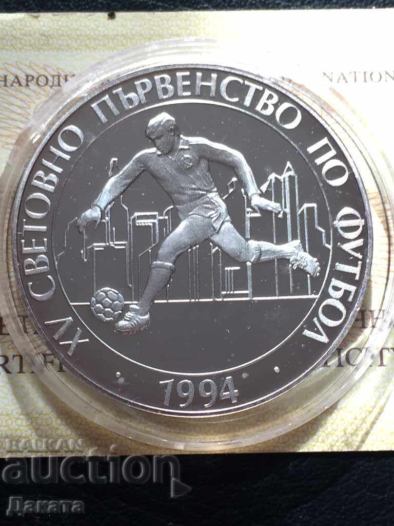 BGN 100 1993 XV S.P. in football Read the description. !!!