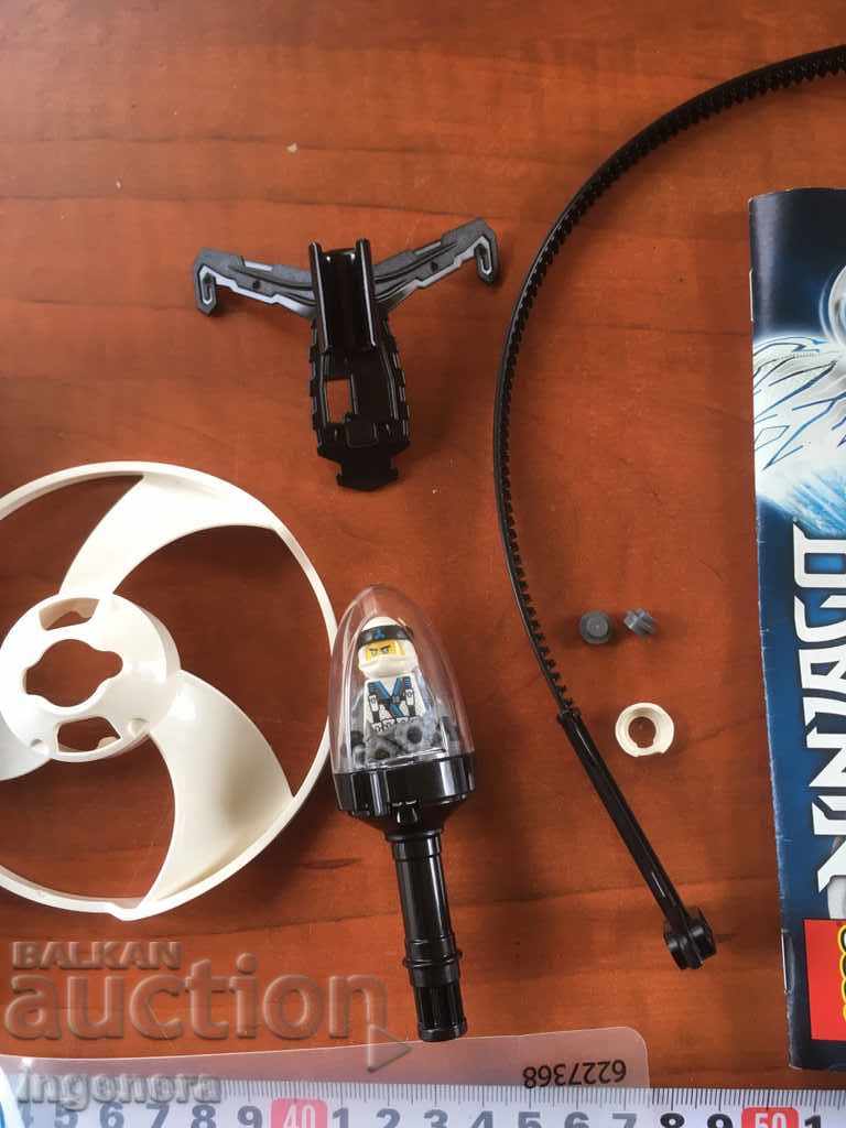 LEGO NINJAGO ZAYN - DRAGON LORD-70648 with price 27.00 BGN | € 13.80