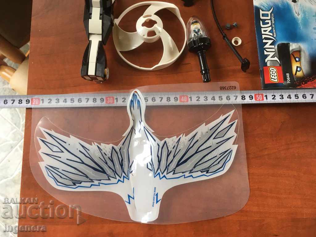 Delivery of LEGO NINJAGO ZAYN - DRAGON LORD-70648