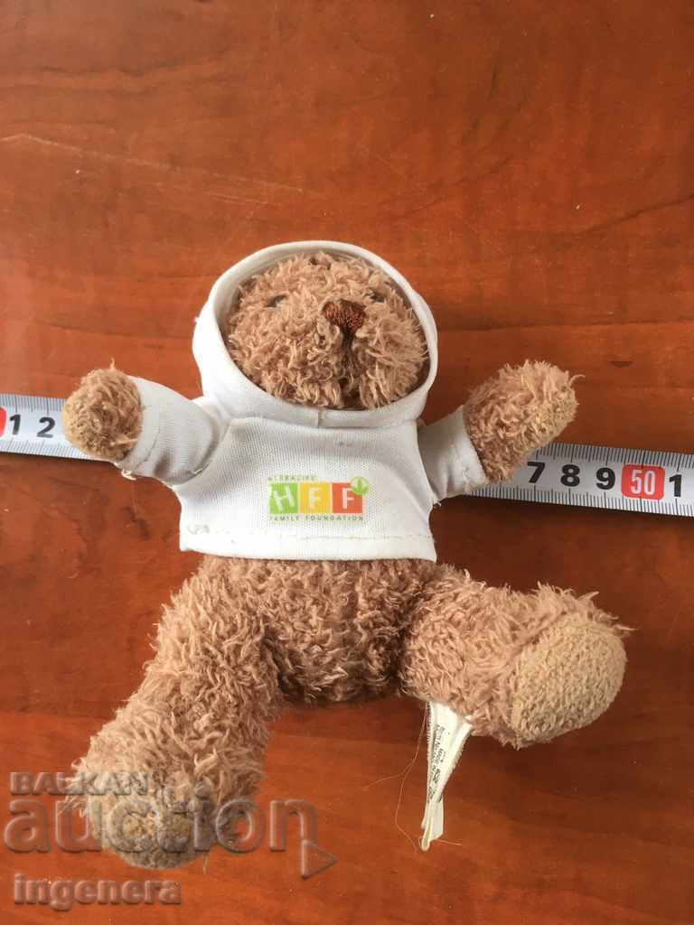 A BEAR DOLL OR ANOTHER TOY FIGURE with price 4.00 BGN | € 2.05 A BEAR DOLL OR ANOTHER TOY FIGURE with price 4.00 BGN | € 2.05