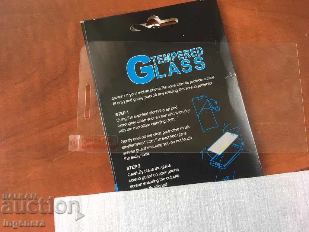 ΠΡΟΣΤΑΤΕΥΤΙΚΟ ΓΥΑΛΙ ΓΙΑ ASUS ZEN FONE ΝΕΟ με τιμή 6.00 BGN | € 3.07