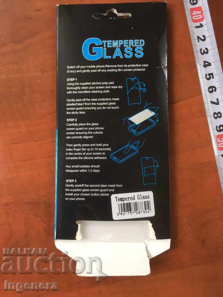 Παράδοση ΠΡΟΣΤΑΤΕΥΤΙΚΟ ΓΥΑΛΙ ΓΙΑ ASUS ZEN FONE ΝΕΟ