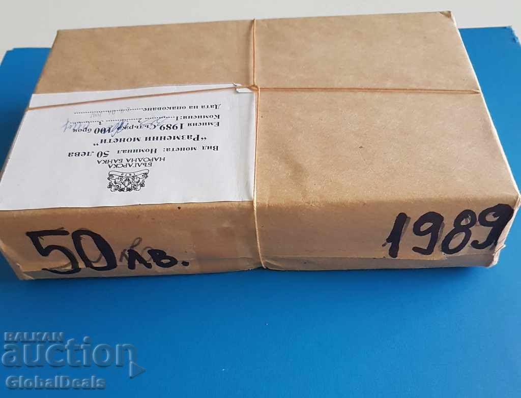 Κουτί 100 τεμαχίων - 50 λέβα 1989 - MINT, Rare