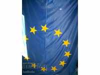 Old large flag of the European Union 220/150 cm