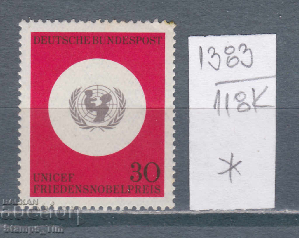 Auction 118K1383 / Germany GFR 1966 UNICEF (*) Auction 118K1383 / Germany GFR 1966 UNICEF (*)