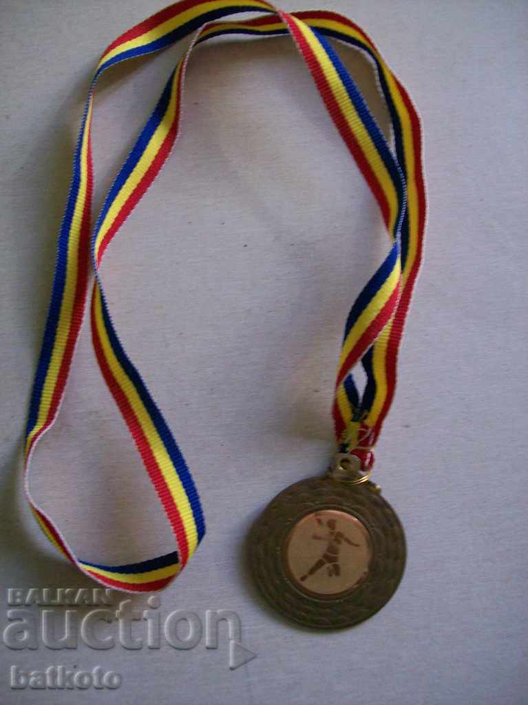 Bronze Romanian sports medal with price 10.00 BGN | € 5.11 Bronze Romanian sports medal with price 10.00 BGN | € 5.11