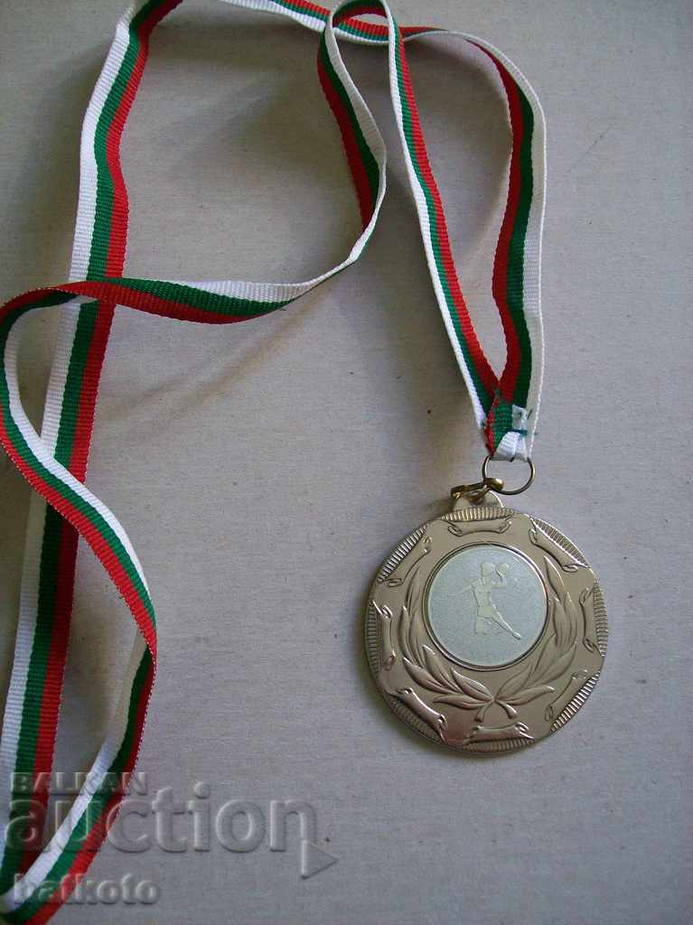 Silver sports medal with price 10.00 BGN | € 5.11 Silver sports medal with price 10.00 BGN | € 5.11