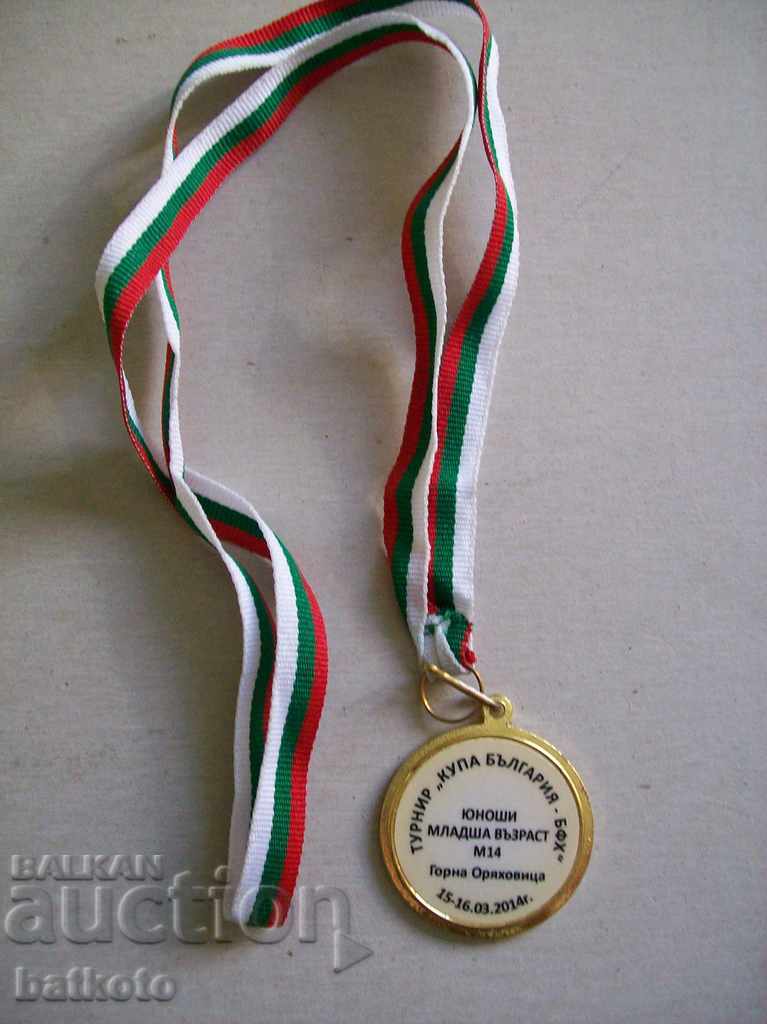 Gold sports medal