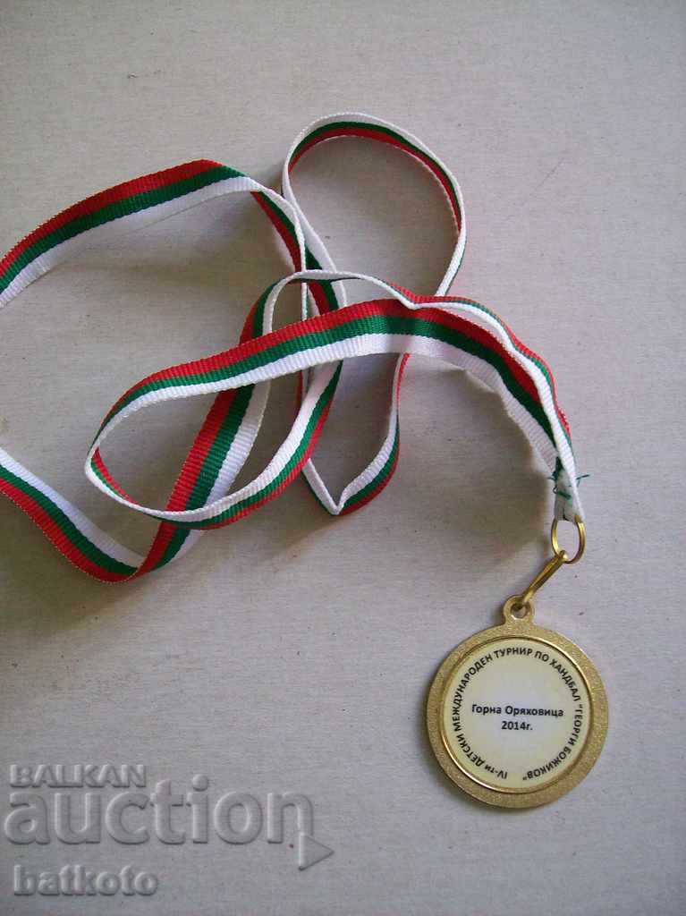 Medalie de aur pentru sport