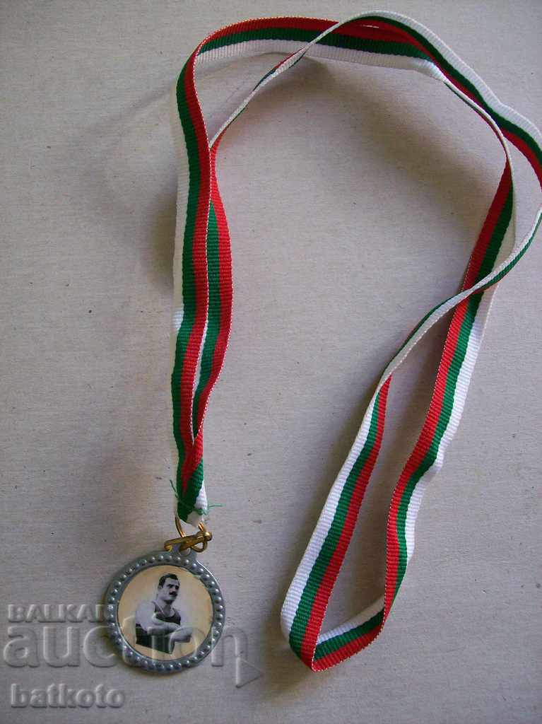Silver sports medal with price 10.00 BGN | € 5.11 Silver sports medal with price 10.00 BGN | € 5.11