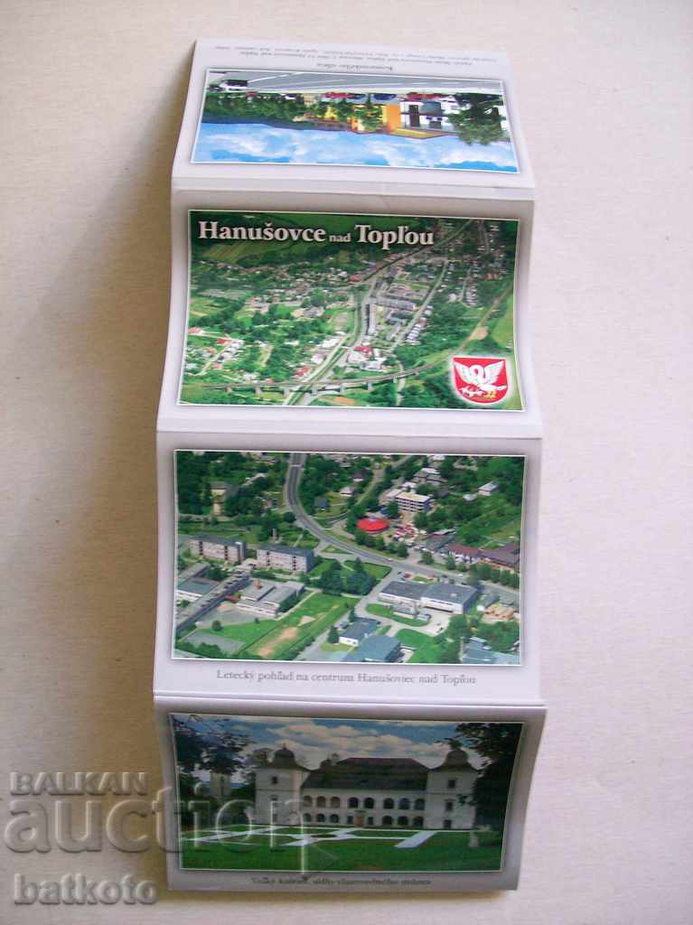 Leaflet from Slovakia with price 2.00 BGN | € 1.02 Leaflet from Slovakia with price 2.00 BGN | € 1.02