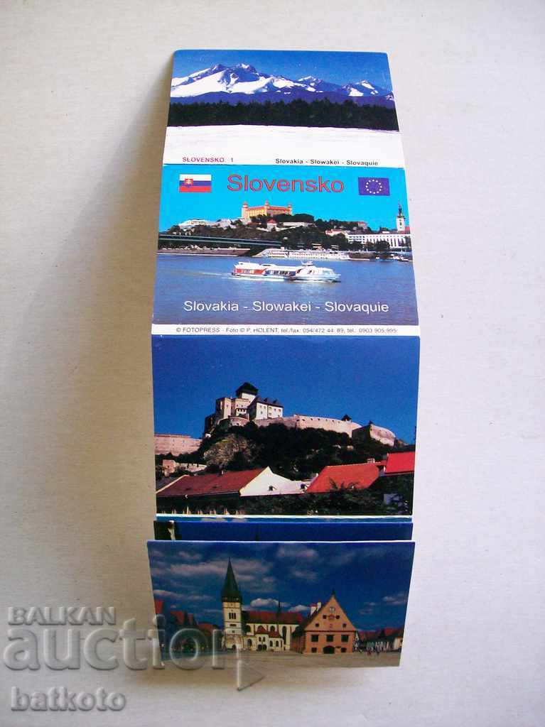 Leaflet from Slovakia with price 2.00 BGN | € 1.02 Leaflet from Slovakia with price 2.00 BGN | € 1.02