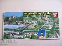 Postcard from Slovakia