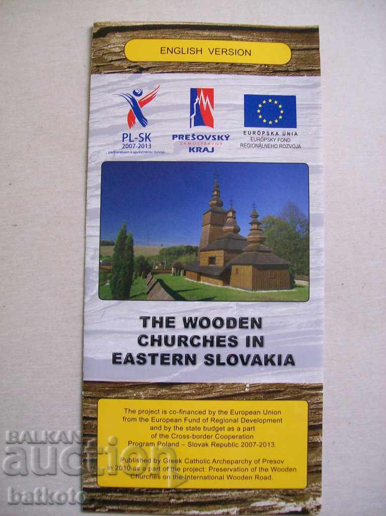 Leaflet from Slovakia