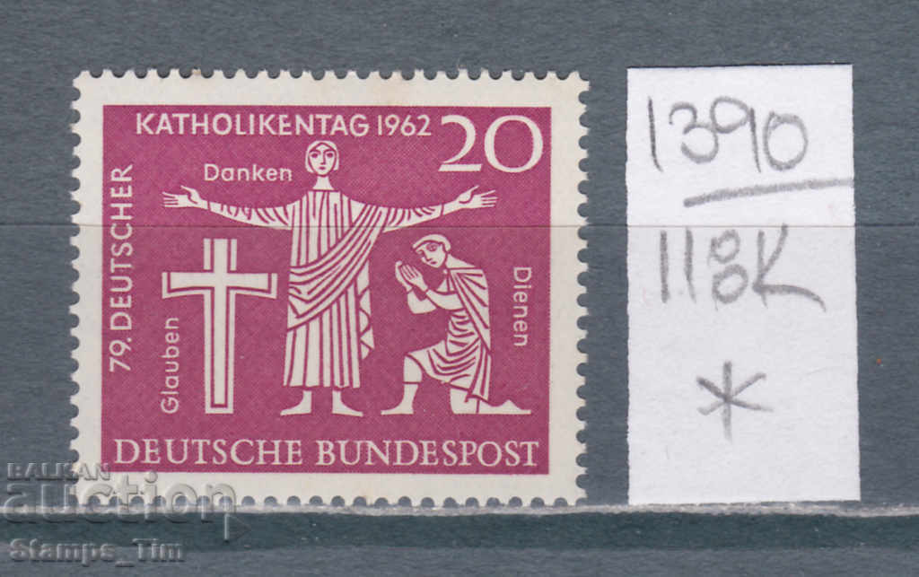 118К1390 / Германия ГФР 1962 Ден на католицизма (*)