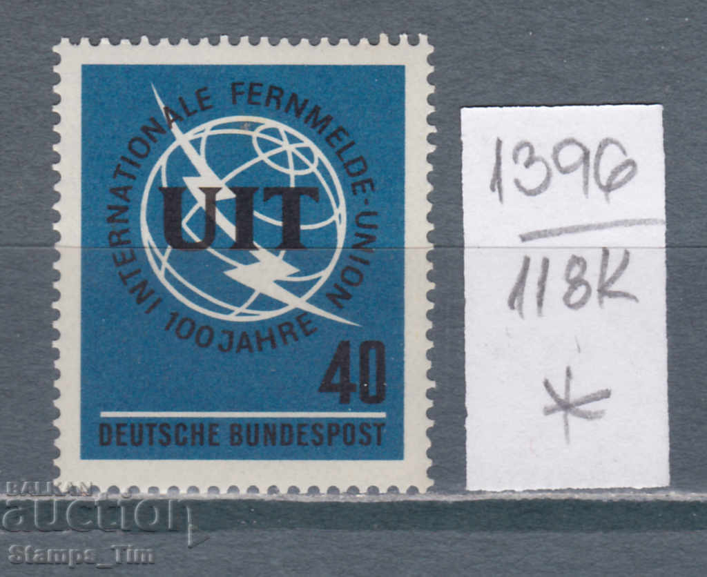 Auction 118K1396 / Germany GFR 1965 Telecommunication Union (*) Auction 118K1396 / Germany GFR 1965 Telecommunication Union (*)