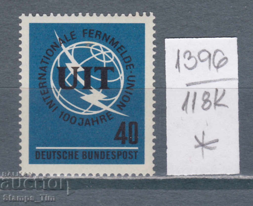 118K1396 / Germania GFR 1965 Uniunea Telecomunicațiilor (*)