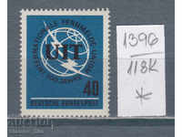 118K1396 / Germania GFR 1965 Uniunea Telecomunicațiilor (*)