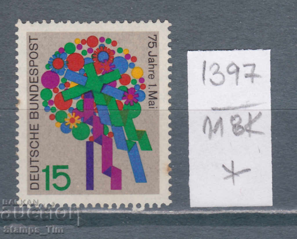 118K1397 / Γερμανία GFR 1965 εορτασμός της 1ης Μαΐου (*)