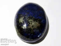 Lapis lazuli, lazurite 29.30 carat cabochon natural, Tibet
