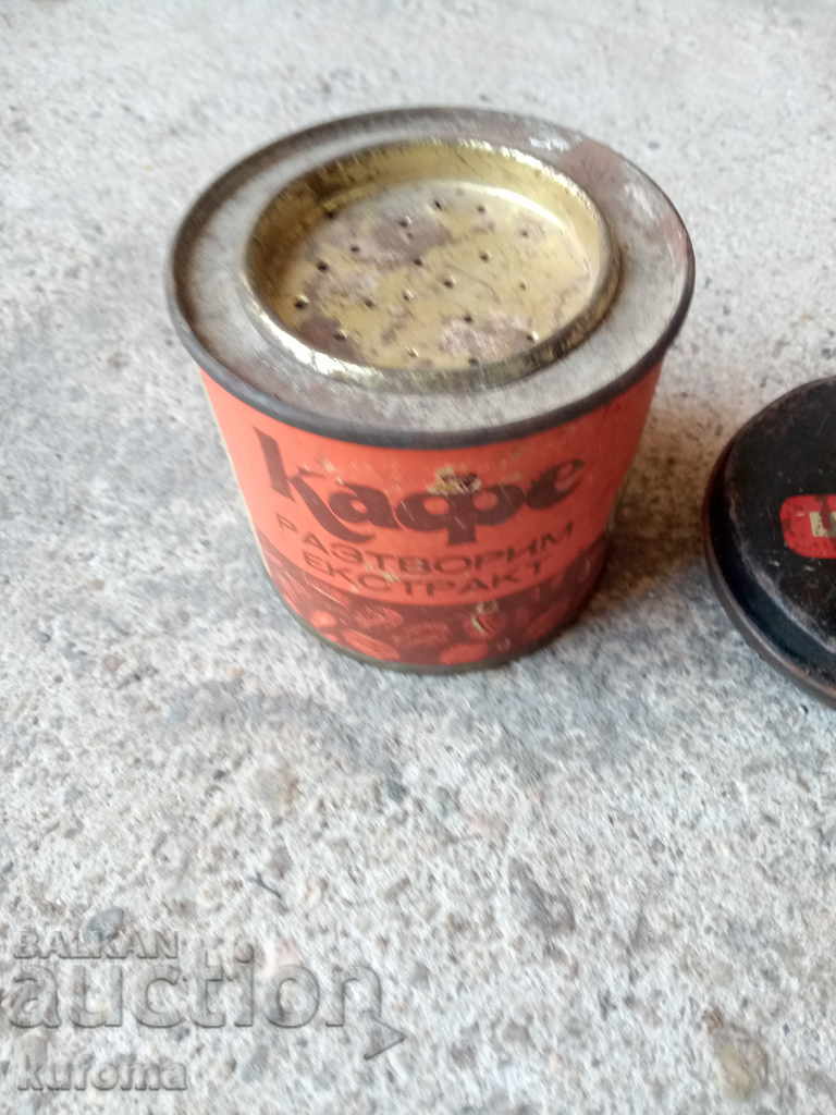 Old boxes with price 4.99 BGN | € 2.55 Old boxes with price 4.99 BGN | € 2.55