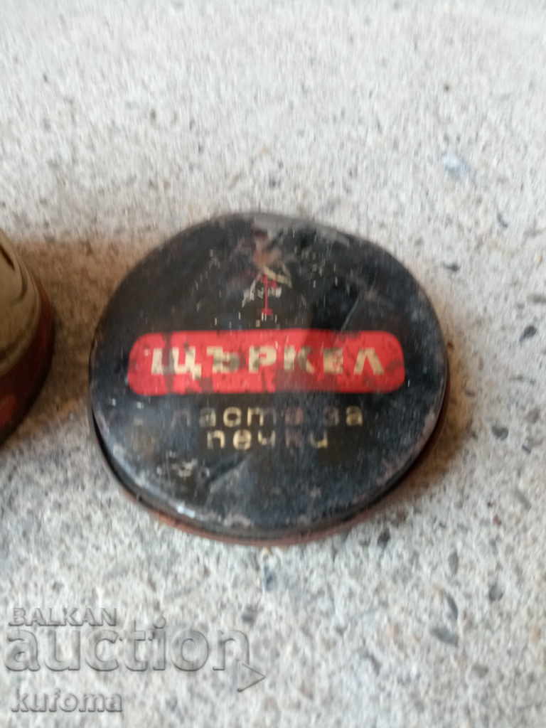 Auction Old boxes Auction Old boxes