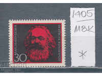 118K1405 / Germany GFR 1968 Karl Marx German philosopher (*)