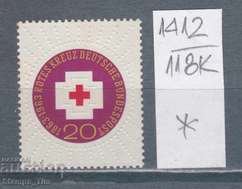 118К1412 / Германия ГФР 1963 Международен Червен кръст (*)