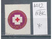 118K1412 / Γερμανία GFR 1963 Διεθνής Ερυθρός Σταυρός (*)