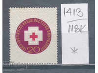 118K1413 / Γερμανία FRF 1963 Διεθνής Ερυθρός Σταυρός (*)