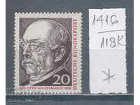 118K1416 / Γερμανία GFR 1965 Otto von Bismarck Πρόεδρος του (*)