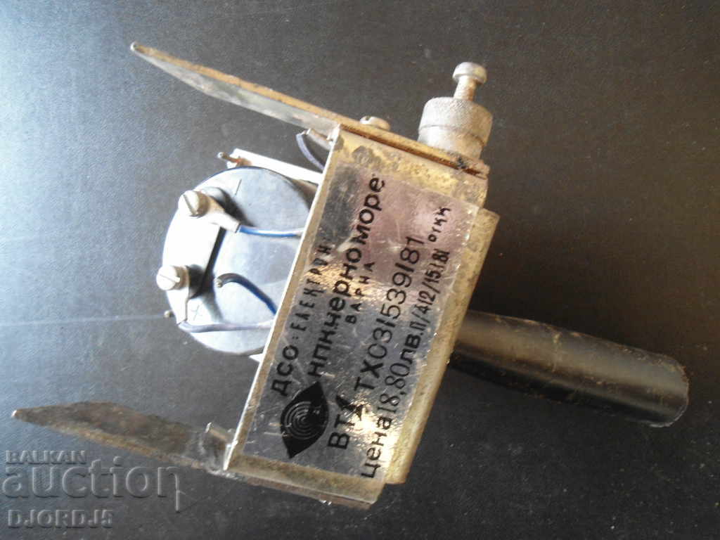 Delivery of Old measuring device, fork Delivery of Old measuring device, fork