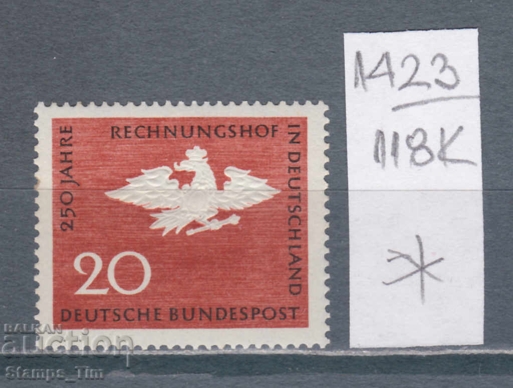 118К1423 / Германия ГФР 1964 250 г от държавните сметки (*)