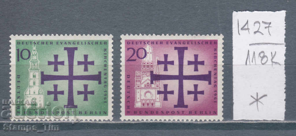 Auction 118K1427 / Germany BERLIN 1961 Evangelical Church Day (* / **) Auction 118K1427 / Germany BERLIN 1961 Evangelical Church Day (* / **)