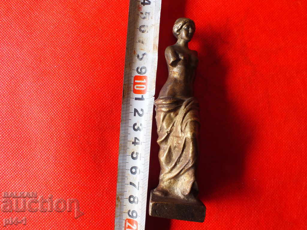 Sculptura autorului din bronz cu preț 150.00 BGN | € 76.69