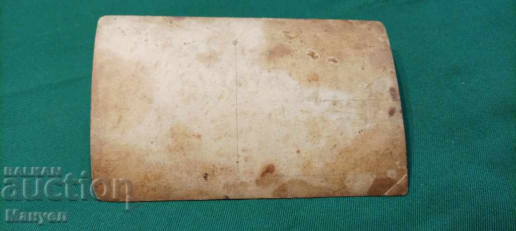 I am selling an old, rare, military photo. with price 6.90 BGN | € 3.53