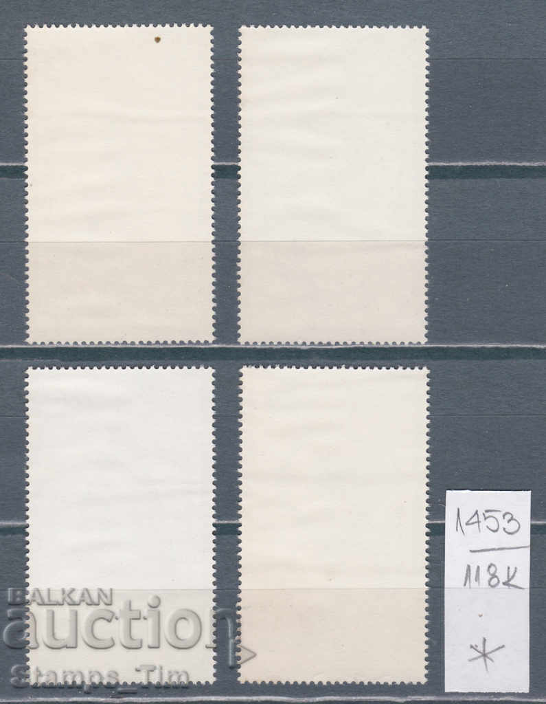 118K1453 / Germany GDR 1979 Musical instruments (* / **) with price 1.20 BGN | € 0.61 118K1453 / Germany GDR 1979 Musical instruments (* / **) with price 1.20 BGN | € 0.61