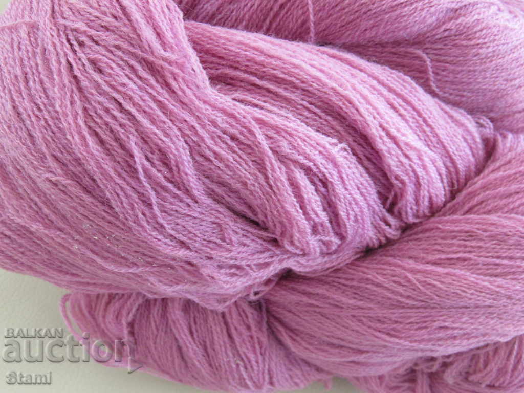 Auction Yarn in lilac purple color 290 grams Auction Yarn in lilac purple color 290 grams