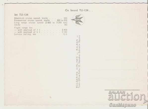 Картичка Bulgaria BGA Balkan Tu-134 2 * with price 1.90 BGN | € 0.97 Картичка Bulgaria BGA Balkan Tu-134 2 * with price 1.90 BGN | € 0.97