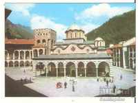 Картичка  България  Рилски манастир Главната ман.църква 12*