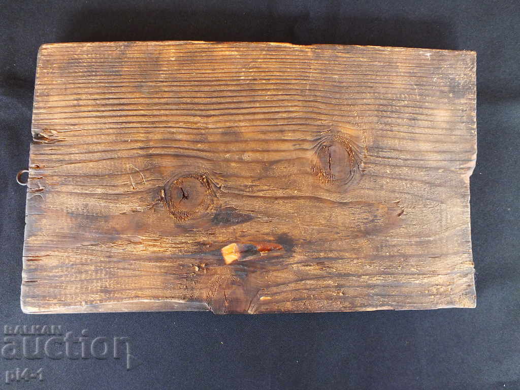 Livrarea Icoana veche 31/18 cm.