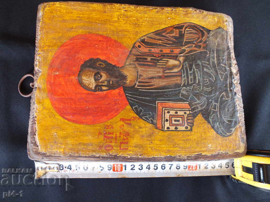 Icoana veche 26/19 cm. cu preț 250.00 BGN | € 127.82 Icoana veche 26/19 cm. cu preț 250.00 BGN | € 127.82