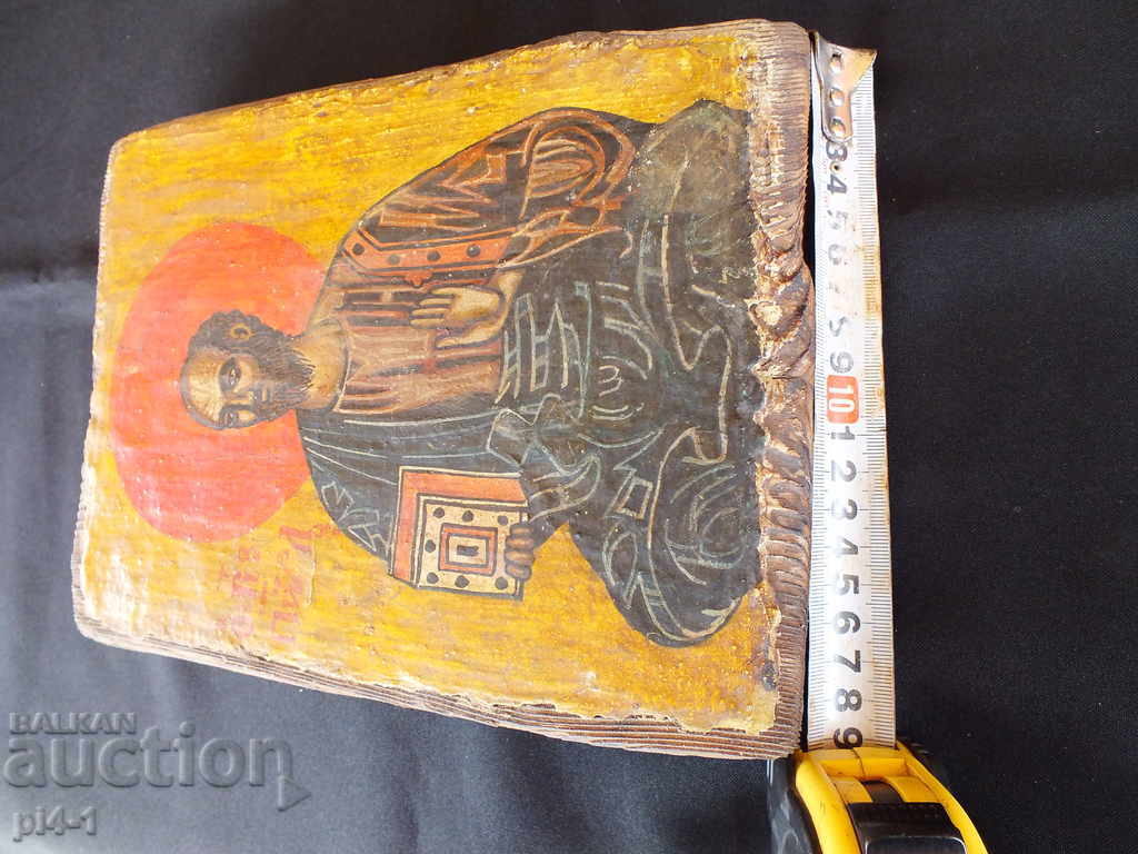 Licitație Icoana veche 26/19 cm. Licitație Icoana veche 26/19 cm.