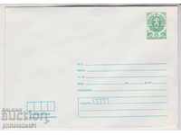 Mail. envelope sign 5 st 1986 STANDARD 2482