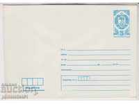 Mail. envelope sign 5 st 1980 STANDARD 2483